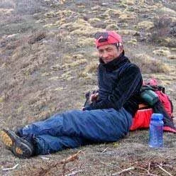 Bhes Bahadur Gurung